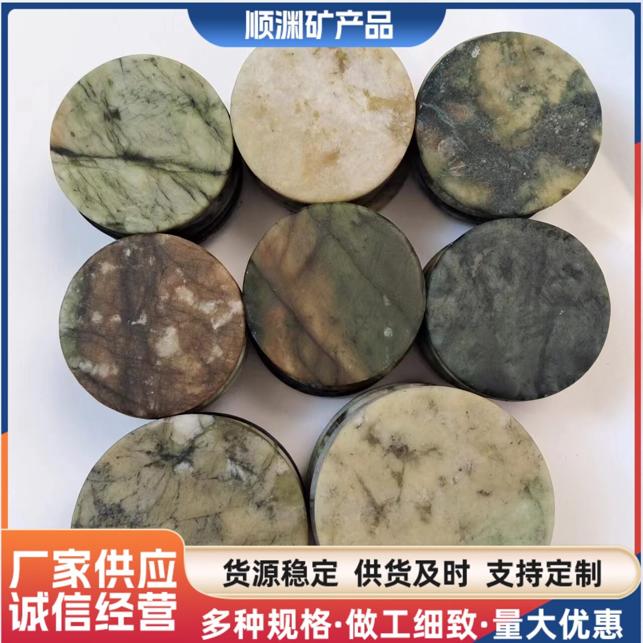 新一代打水漂石头水漂神器