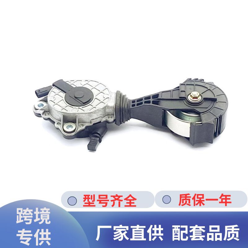 宝马MINI标志涨紧轮安装简便