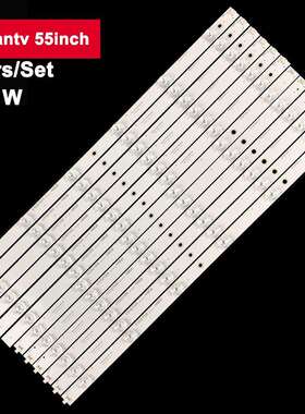 适用于cantv55inch6+6LED3P55DY006-A13P55DY005-A1电视灯条