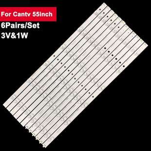 A1电视灯条 A13P55DY005 适用于cantv55inch6 6LED3P55DY006