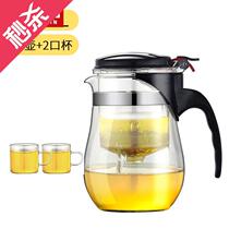 茶水分离器泡茶壶耐热高温玻璃过滤内胆茶水分离冲茶o器茶具套装j
