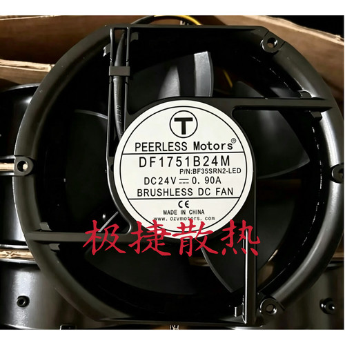 全新PEERLESS Motors DF1751B24M/V24V 0.90A 2.5A变频器散热风扇