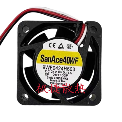 三洋SanAce40WF 9WF0424H603 24V 0.11A 4厘米驱动器防水散热风扇