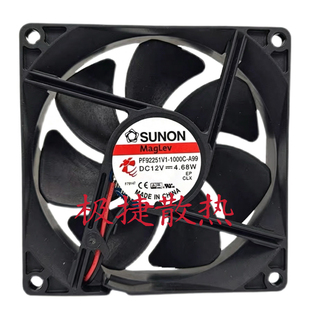 SUNON建准 PF92251V1-1000C-A99 DC12V 4.68W 9225大风量散热风扇