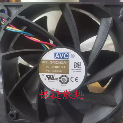 DBPJ1238B2GP017全新原装AVC 12038 DC12V 3.12A 4线变频器风扇