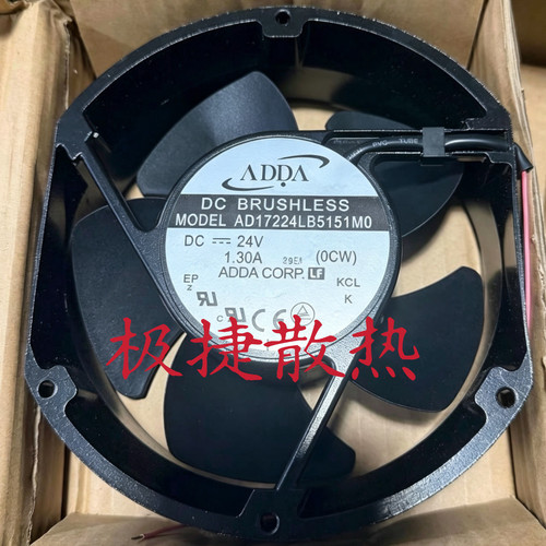 全新原装正品ADDA AD17224LB5151MO 24V 1.3A变频器散热风扇17251