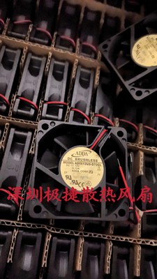 ADDA 6CM厘米6015 12V0.15A静音电源机箱散热风扇 AD0612US-D70GL