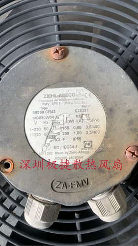 S0350 CR43 230/400V 50/60HZ 435/550W 1370/1510RPM 德国进口