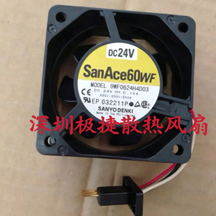 三洋原装A90L-0001-0508发那科系统9WF0624H4D03 原装3针散热风扇