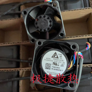 台达TFA0412CN 4028 12V 0.81A 4线PWM大风量服务器散热风扇风机