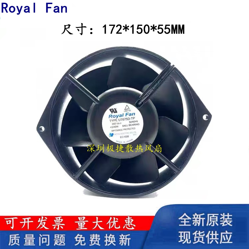 /676/671/670/655D-TPB56风机