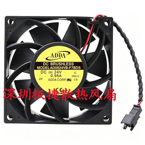 原装ADDA 8038 AD0824VB-F7BDS 24V 0.95A 大风量 变频器散热风扇
