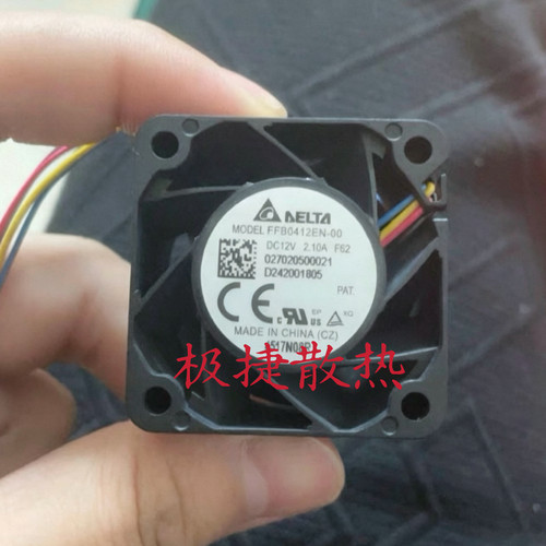 台达FFB0412EN-00暴力4028 12V2.1A服务器机箱电源PWM调速风扇4CM