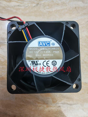原装AVC DBT0838B2S DC12V 1.85A 暴力风扇8CM散热风扇8038大风量