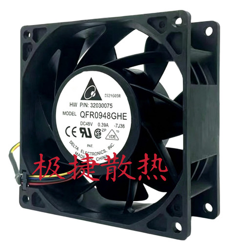 台达风扇48V QFR/PFB/FFB/THD/THB0948UHE/GHE/EHE/SHE/DHE/AE/HE