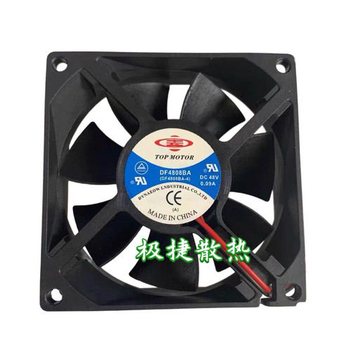 三菱电梯配件/变频器风扇DF4808BA-4 DC 48V 0.09A 8CM控制柜风机