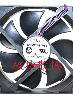 1225M24B-WF1 24V 0.30A 三线 原装正品TT 120*120*25MM 进口风扇