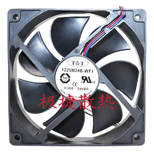 1225M24B-WF1 24V 0.30A 三线 原装正品TT 120*120*25MM 进口风扇
