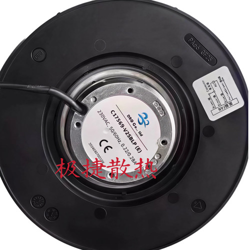 C17569-V2SBLP (E) C22599-V2HBLP(E,H) 230VAC 进口涡轮散热风机
