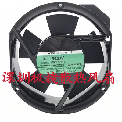全新原装Major MRJ77B31 220-240/208-230V 轴流交流设备散热风扇