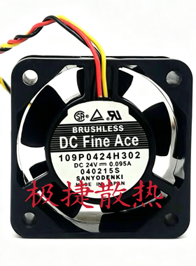 三洋109P0424H302/316/320/301/3D043/3D013变频器24V风扇4028