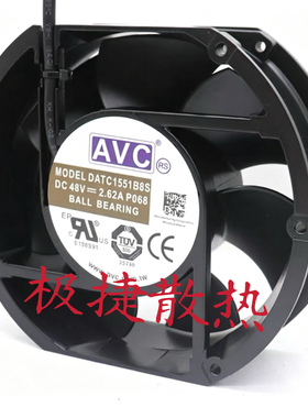 AVC DATC1551B8S DC48V 2.62A 原装正品172*150*51大风量进口风扇