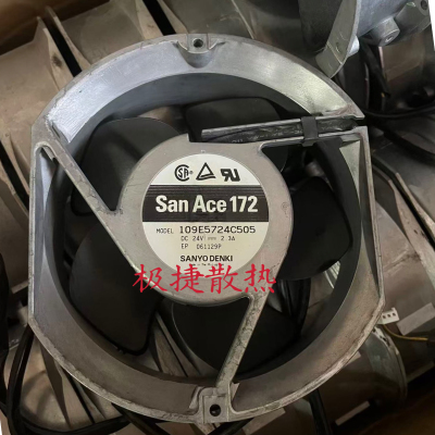 原装三洋109E5724C505 DC24V 2.3A 17251 17CM 大风量散热风扇