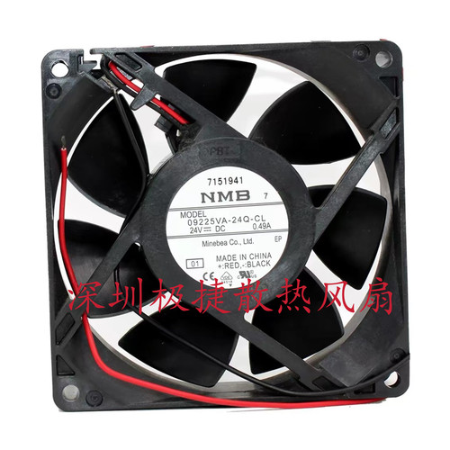 09225VA/VE-24N/24Q-CL/AL/FL/BL/AT/CT/BU/FB NMB变频器24V风扇