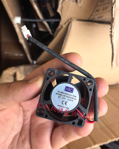 全新RUNDA润达 BCY4020B12L SC12V 0.05A 4CM变频器小型散热风扇