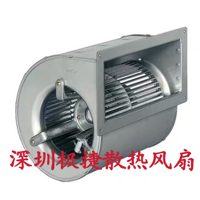 D3G146-AK05-17 200-240V 50/60HZ 0.75A 85W 原装德国进口风机