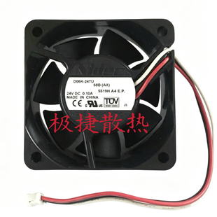 Nidec 6CM 6025 D06K-24TU 24V 0.1A 适合打印机/变频器风扇