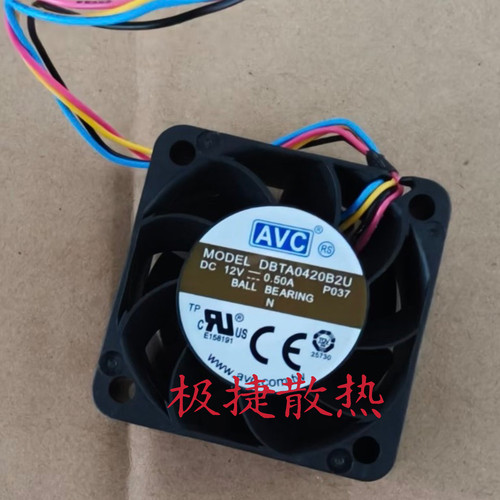 原装AVC 4020 DBTA0420B2U 0.5A 12V暴力风扇4CM厘米高速大风PWM