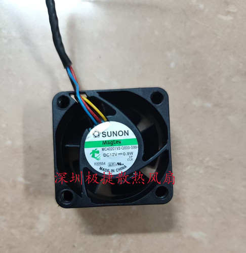 建准全新SUNON MC40201V2-Q000-S99 12V 0.9W 4CM 磁悬浮散热风扇
