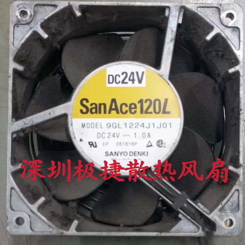 9GL1224J1J01 24V 9GL1224G101 全新三洋 12cm铝框耐高温散热风扇