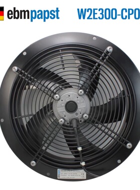 W2E300-CP02-31原装ebmpapst正品 220V 1.10/1.55A轴流风机风扇