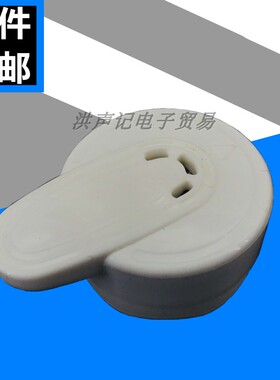 白色安全限压阀电压力锅配件锅盖排气转动阀蒸汽阀泄压阀压力顶头