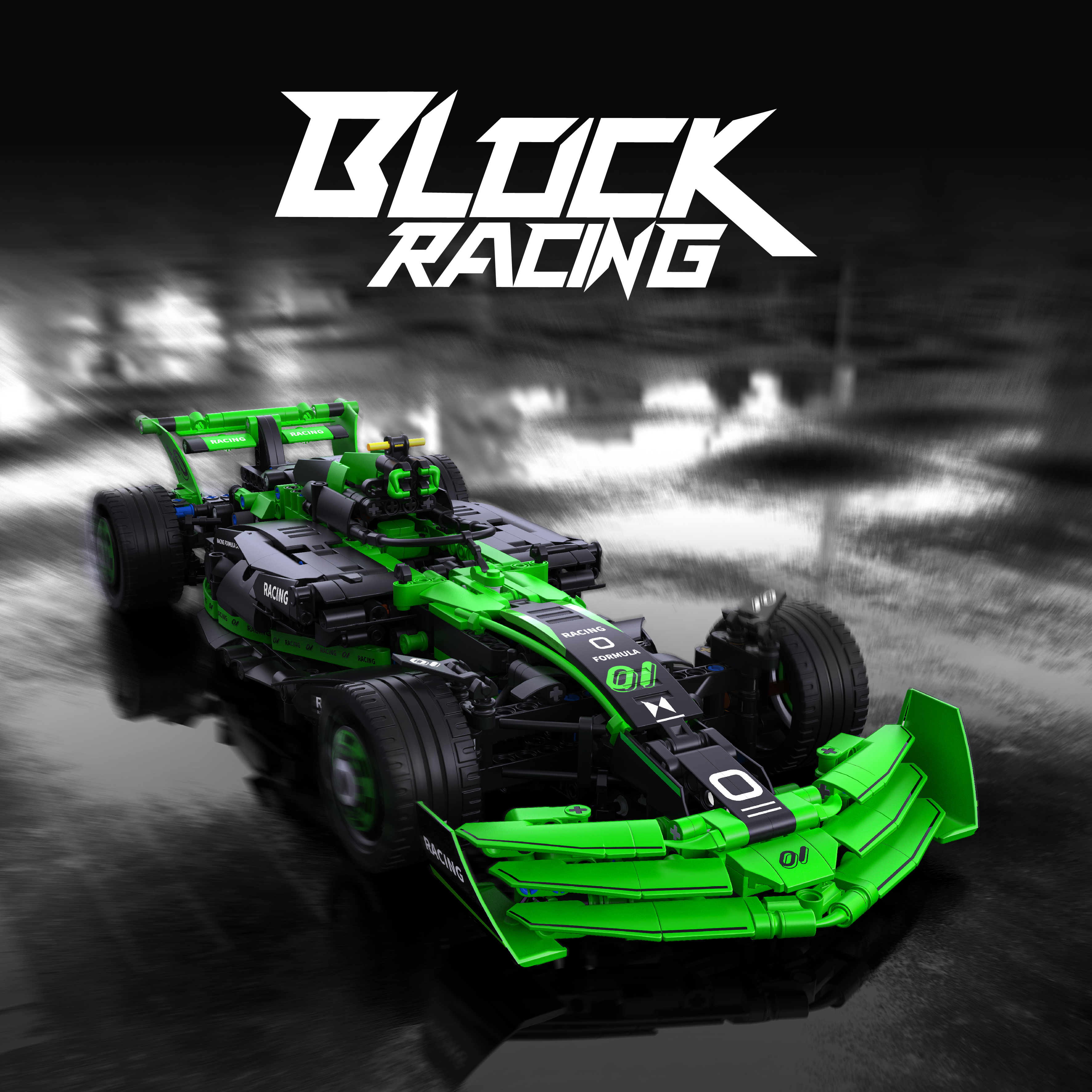 拓木新款方程车赛车遥控车儿童益智拼装积木模型男孩生日礼物手工