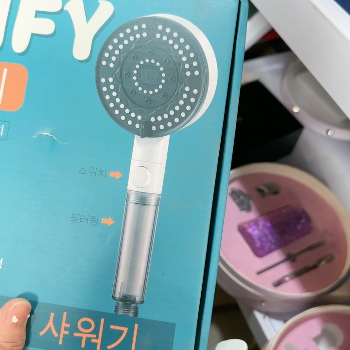 花洒,餐饮具,茶盘,淘宝优惠券,粉丝福利购,淘宝优惠卷