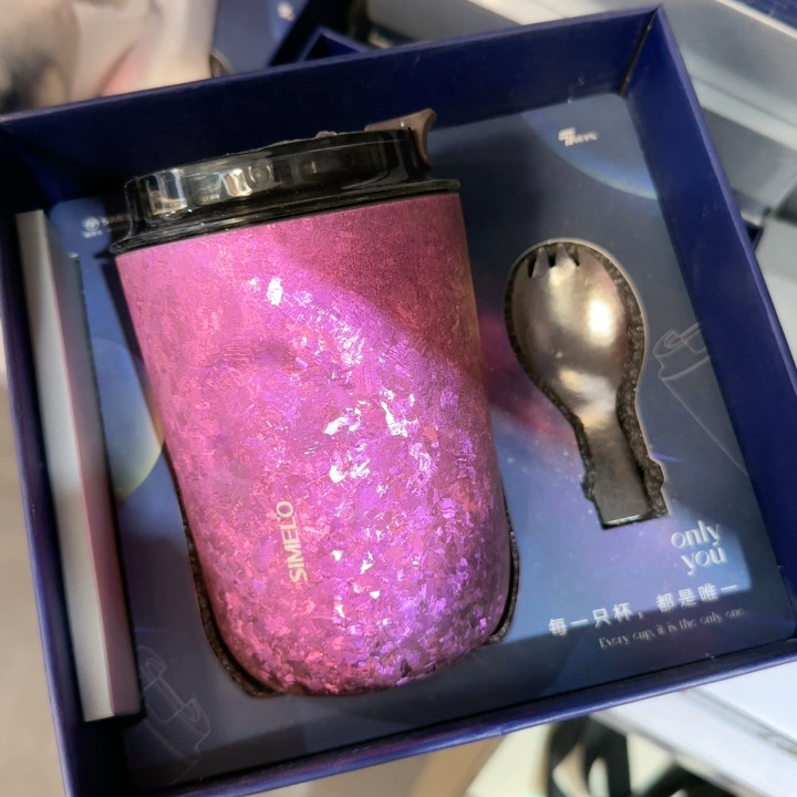 施美乐粉色380,餐饮具,茶盘,淘宝优惠券,粉丝福利购,淘宝优惠卷