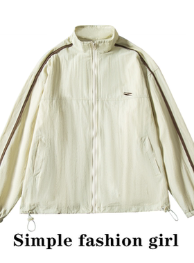 奶兔自制日系撞色刺绣冲锋衣女春秋季学院风百搭休闲运动外套