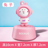 小学生自律计时器儿童计时器学习专用小学生自律时间管理作业定l