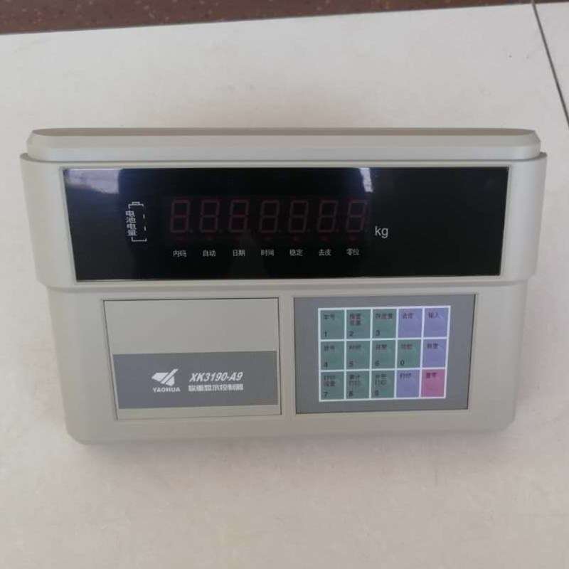 厂价出售 称重仪表 耀华XK3190-A9 面板操作稳定称重仪表耀华