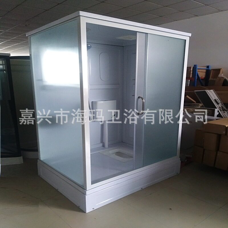 蹲便一体式整体卫生间  移动厕所 工程淋浴间 淋浴房