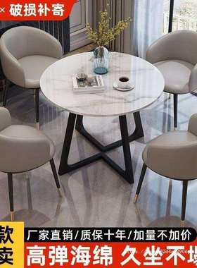 简约洽谈接待可收纳桌椅会客休闲桌子办公室休闲区阳台小圆桌组合