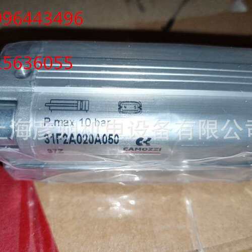 5510160000 R412001504 5728400420 G652APBL2GA00HA安沃驰aventi