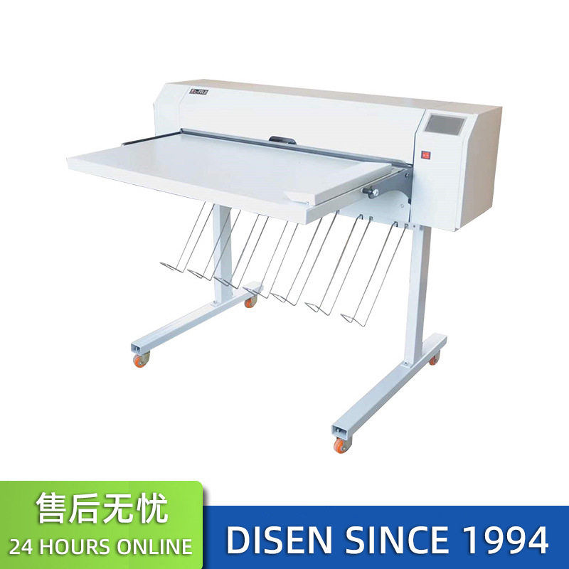 工程蓝图叠图折痕机高品质