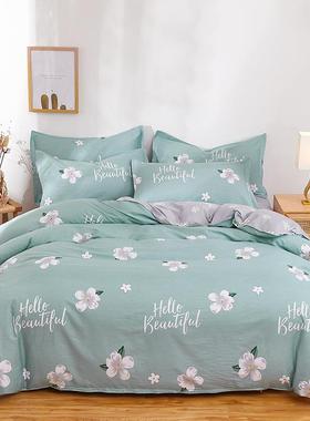 新款纯棉印花被套单件床上用品全棉斜纹双人被罩加厚单人棉被套