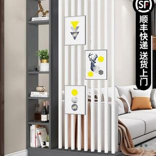 简约现代新中式 小户型家用正对门屏风隔断玄关柜客厅进门遮挡定