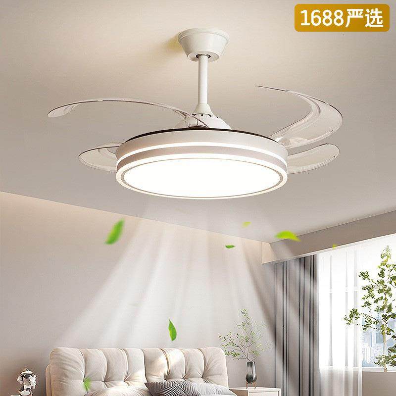 隐形吊扇灯风扇灯餐厅吊灯家用现代简约带DED电风扇变光,鲜花速递/花卉仿真/绿植园艺,割草机/草坪机,淘宝优惠券,粉丝福利购,淘宝优惠卷