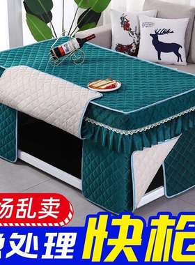 新款烤火罩加厚电炉罩套长方形茶几罩电暖炉烤火桌布罩取暖烤火被